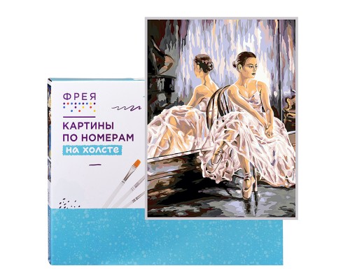 Набор для раскрашивания по номерам 50х40 "Балерина" №70