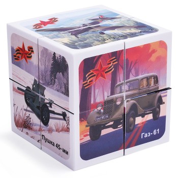 Кубик трансформер &laquo;Техника победы&raquo;