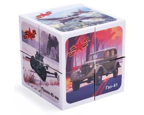 Кубик трансформер &laquo;Техника победы&raquo;