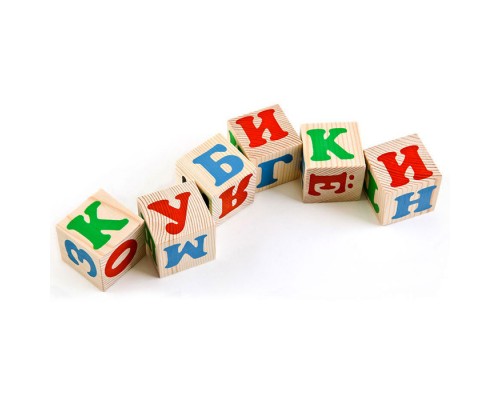 Кубики  "Алфавит русский" (12)