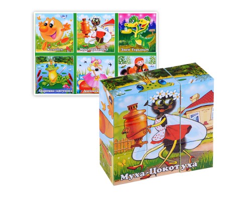 Кубики в картинках 06 Персонажи сказок ( из 9-ти штук)