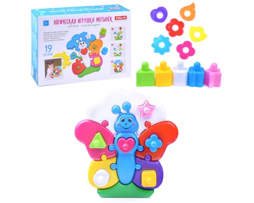 Логическая игрушка "Мотылёк"
