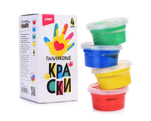 Пальчиковые краски 4 цвета по 50 мл