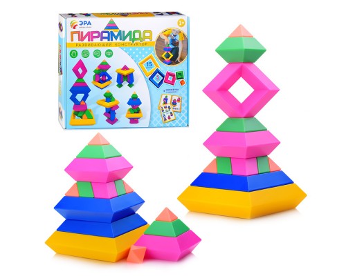 Развивающий конструктор Пирамида Тип 4