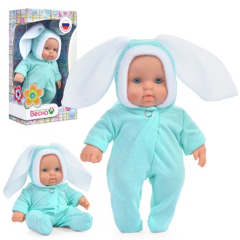 Кукла Карапуз 23 девочка