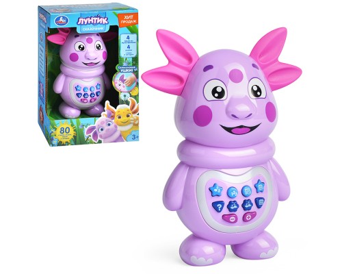 Сказочник "Лунтик" (80 стихов, сказок, песен и загадок) в коробке