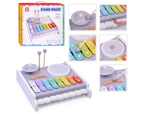 Набор инструментов "Создай свой ритм" в коробке