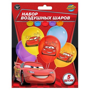 Латексные шары - набор 5 шт цветной принт "Тачки"