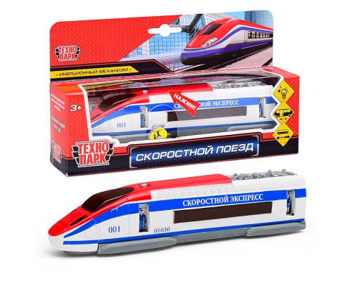Машина металл Поезд Скоростной, 18,5 см, (свет+звук, откр.двери) инерц., в коробке