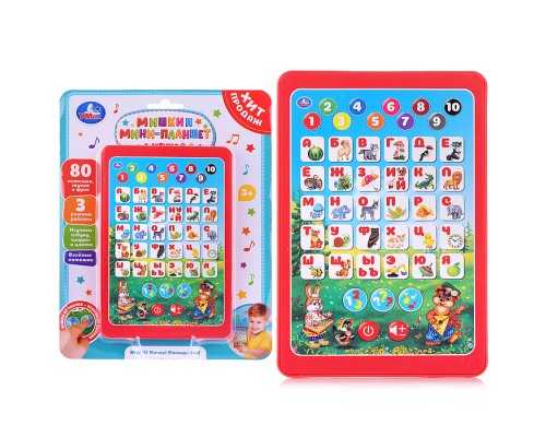 Мини планшет "80 потешек" звуков и фраз
