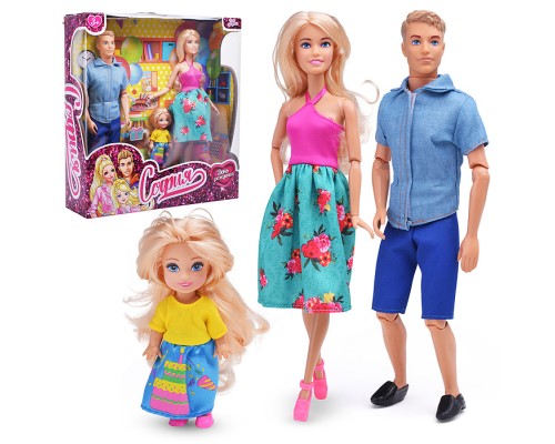 Набор кукол София (руки и ноги сгиб., кор.)