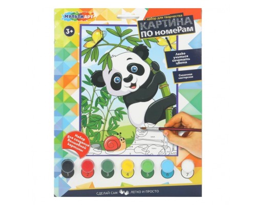 Раскраска по номерам 17х23 см. "Панда и бамбук"