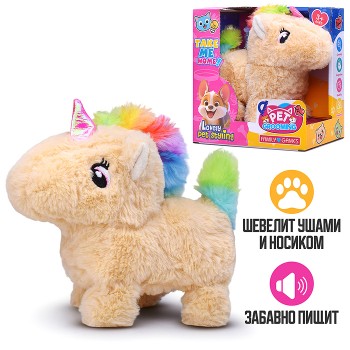 Мягкая игрушка "Лошадка"