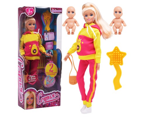 Кукла 29 см София беременная двойней (руки и ноги сгиб, акс.)