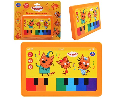 Мини планшет "Три кота" (35+ песен, скороговорок и стихов) на блистере