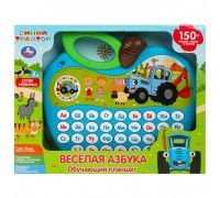 Планшет-яблоко "Синий трактор" 150 стихов, песен в коробке
