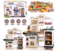 Игровой набор "Кухня. Моя любимая кухня" в коробке