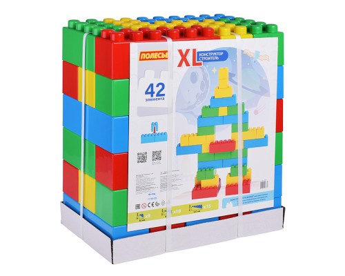 Конструктор "Строитель" - "XL" (42 элемента)