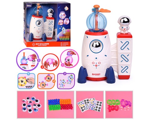 Творческая мастерская "Космос" в коробке