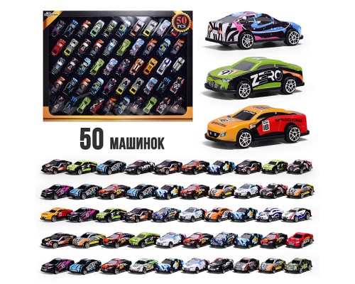 Набор машин "Командный заезд" металл, в коробке