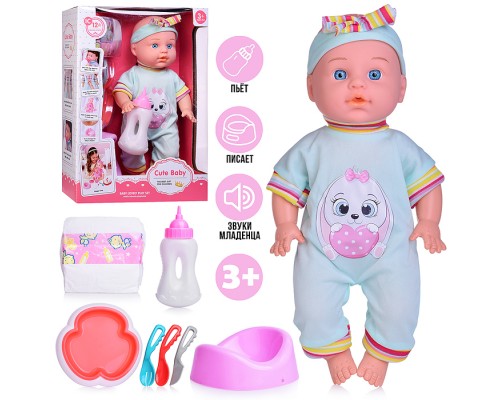 Пупс "Милена" с аксессуарами, в коробке