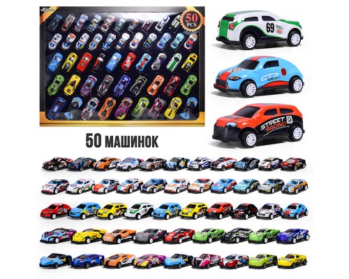 Набор машин "Скоростной патруль" металл, в коробке