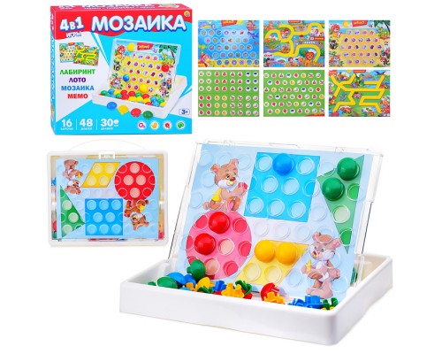 Игра 4в1 (Мозаика, Мемо, Лабиринт, Лото) Серия "Мозайкин" чемодан в коробке