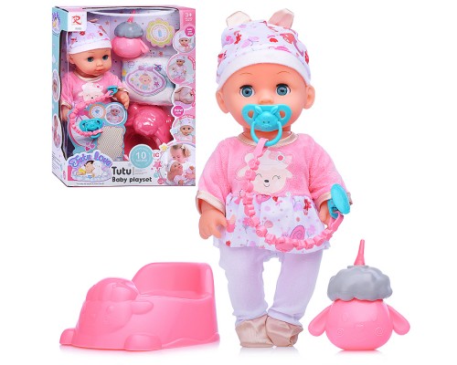 Пупс с аксессуарами "Юлечка" со звуком, пьёт, писает, в коробке