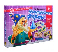 Развивающая игра "Геометрические формы" (Играем и учимся!)