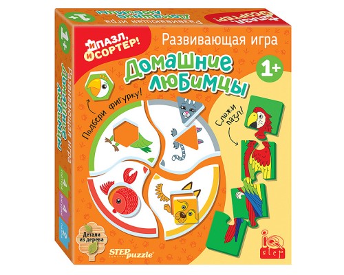 Развивающая игра "Домашние любимцы. И пазл, и сортер" (IQ step)