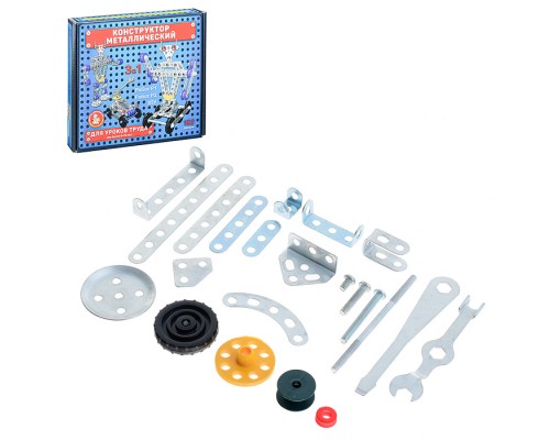 Конструктор "Р1+Р2+ЗПУ"