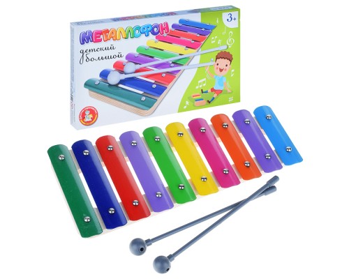 Металлофон детский большой