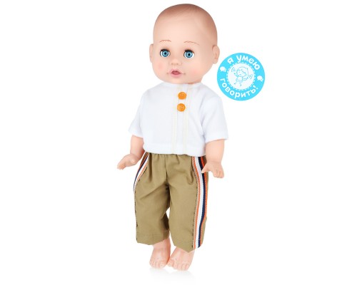 Кукла Максим 2 озвуч.