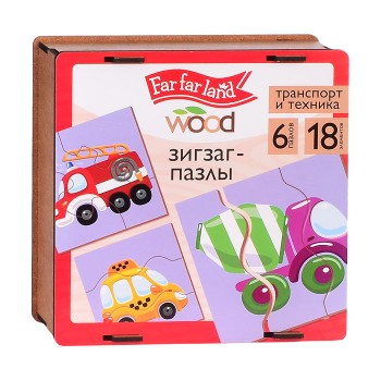 Пазлы зигзаг "Транспорт и техника" 18 элементов (деревянная)