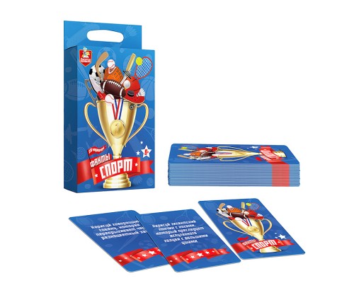 Игра настольная "Фанты" Спорт
