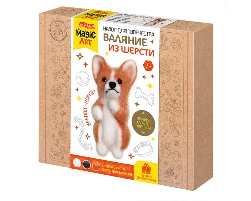 Набор для творчества. Валяние шерстью. Брелок "Корги"