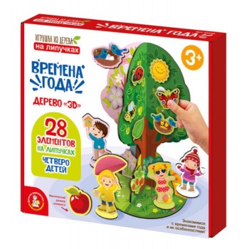 Игра развивающая на липучках "Времена года"