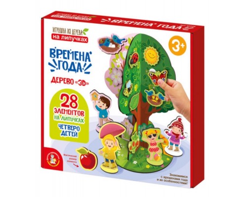 Игра развивающая на липучках "Времена года"