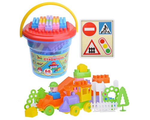 Конструктор "Строитель" (68) Макси