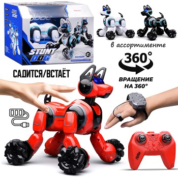 Собака р/у, 27MHz, в коробке