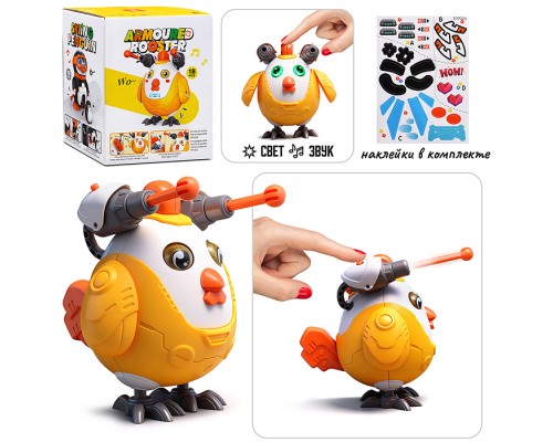 Конструктор "Цыпленок" с отверткой, в коробке