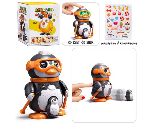 Конструктор "Пингвин" с отверткой, в коробке