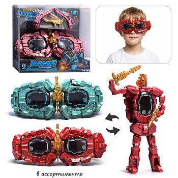 Робот "Вектор" трансформирующийся, в коробке