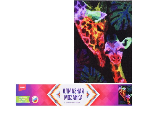 Алмазная мозаика 21*30см "Жирафы" (полное заполнение)