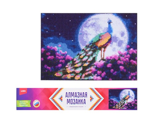 Алмазная мозаика 21*30см "Павлин в саду" (полное заполнение)