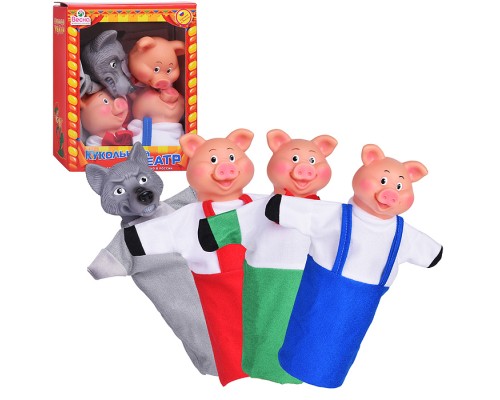 Кукольный театр 4 персонажа №2