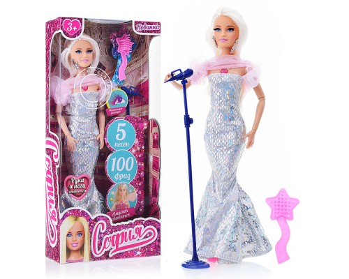 Кукла София 29 см, руки и ноги сгибаются, озвуч 100 фраз,