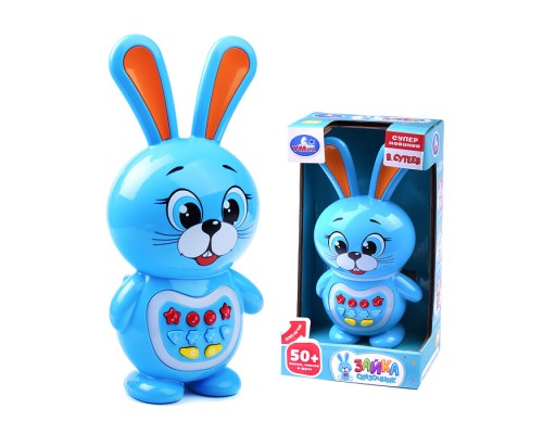 Зайчик сказочник Сутеев В. (50 песен, сказок и фраз, свет. на бат.) в коробке