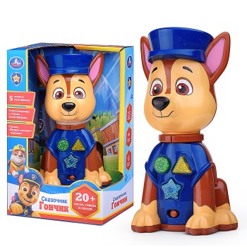 Сказочник гончик (20 песен, стихов, фраз, Щенячий Патруль) в коробке
