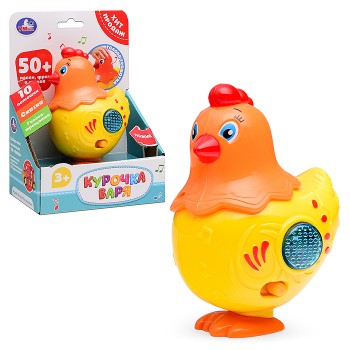 Развивающая курочка (50 песен, фраз и звуков) в коробке